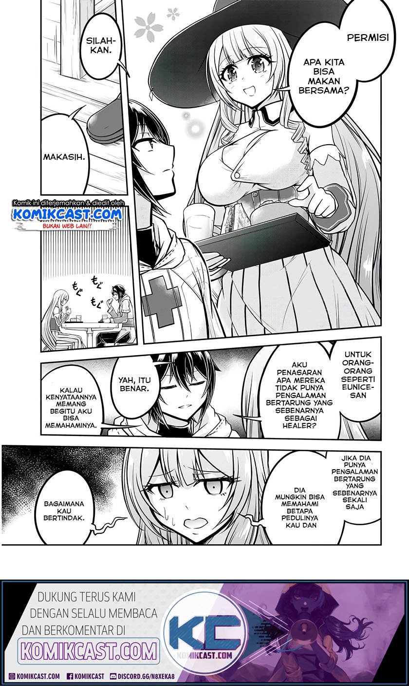 Live Dungeon! chapter 26 halaman 18