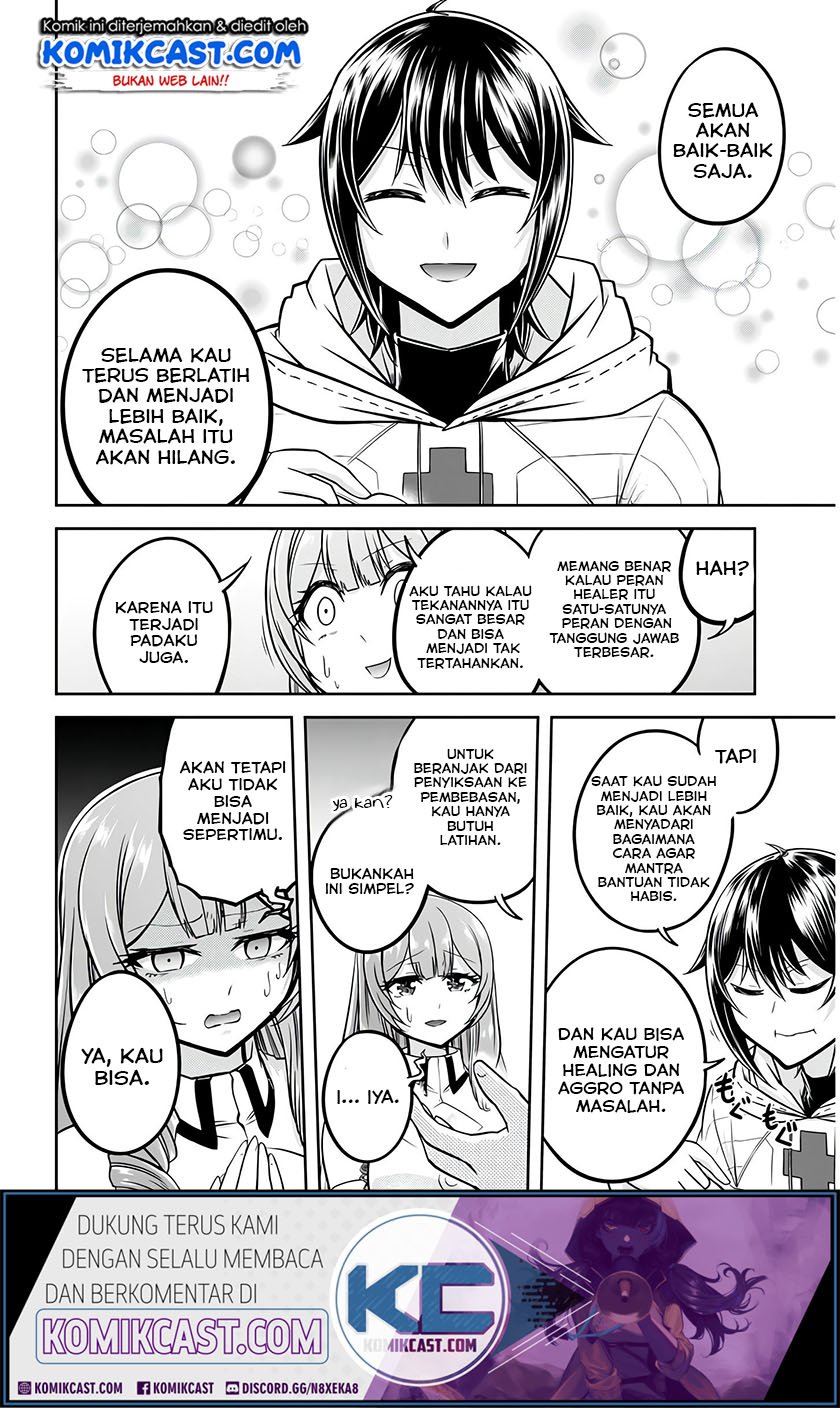 Live Dungeon! chapter 26 halaman 21