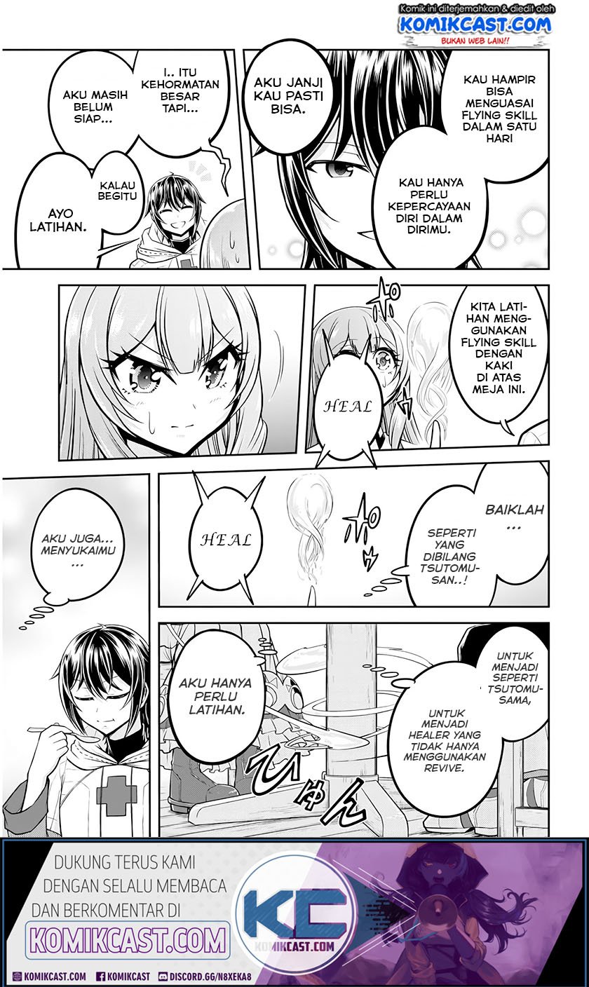 Live Dungeon! chapter 26 halaman 22