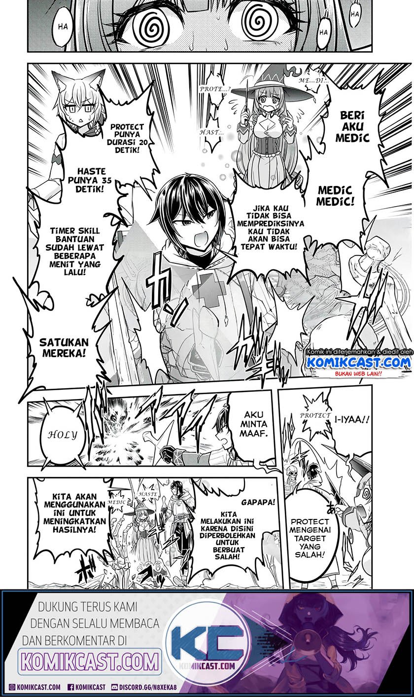 Live Dungeon! chapter 26 halaman 23