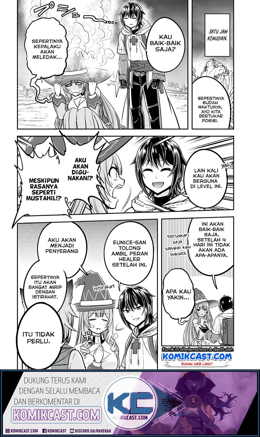 Live Dungeon! chapter 26 halaman 25