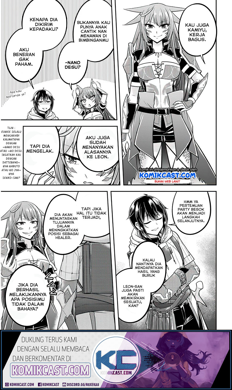 Live Dungeon! chapter 27 halaman 4
