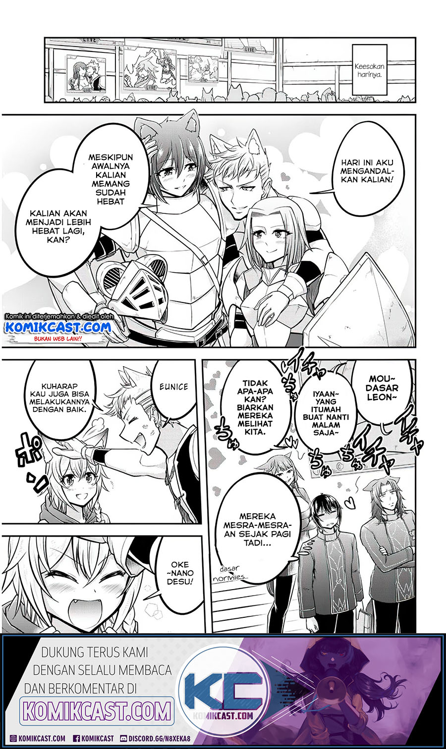 Live Dungeon! chapter 27 halaman 6