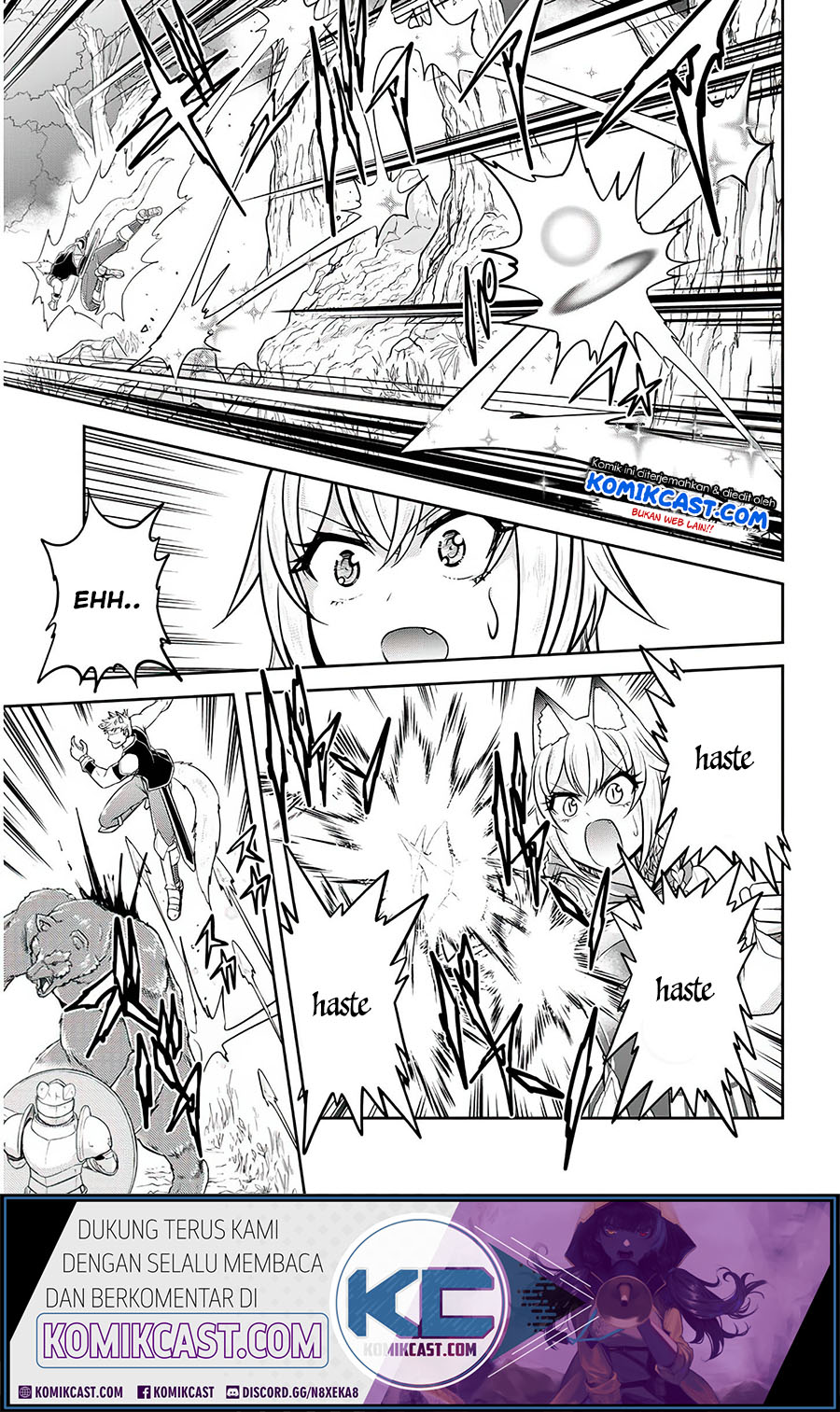 Live Dungeon! chapter 27 halaman 8
