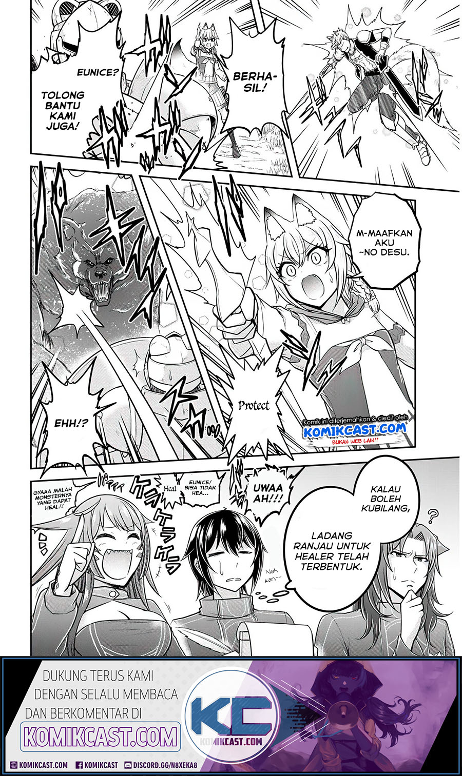 Live Dungeon! chapter 27 halaman 9