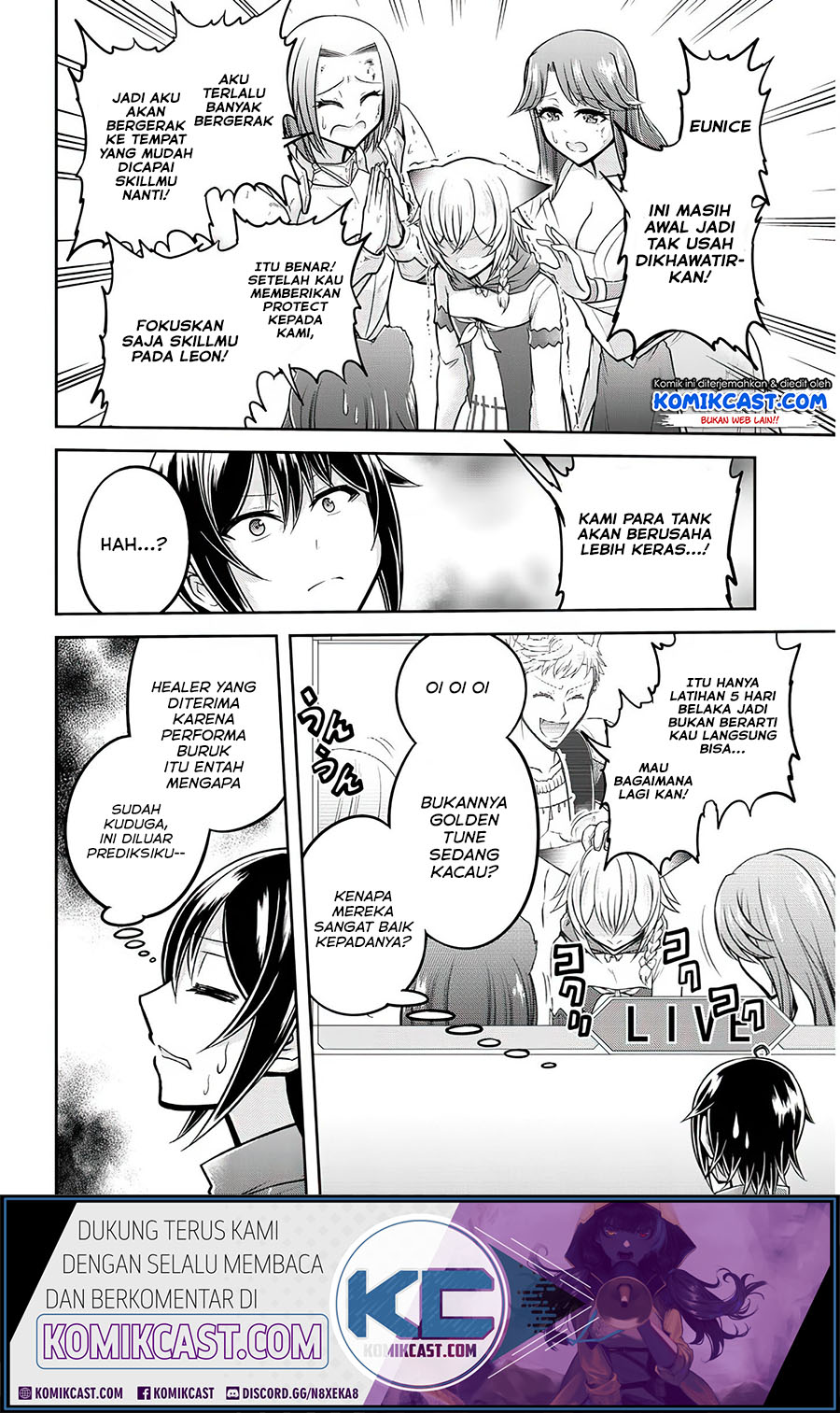 Live Dungeon! chapter 27 halaman 11