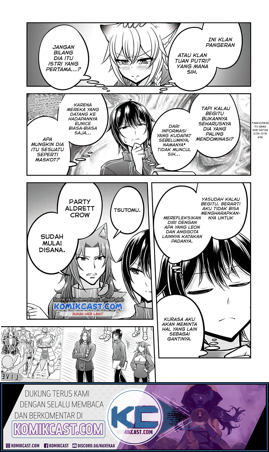 Live Dungeon! chapter 27 halaman 12