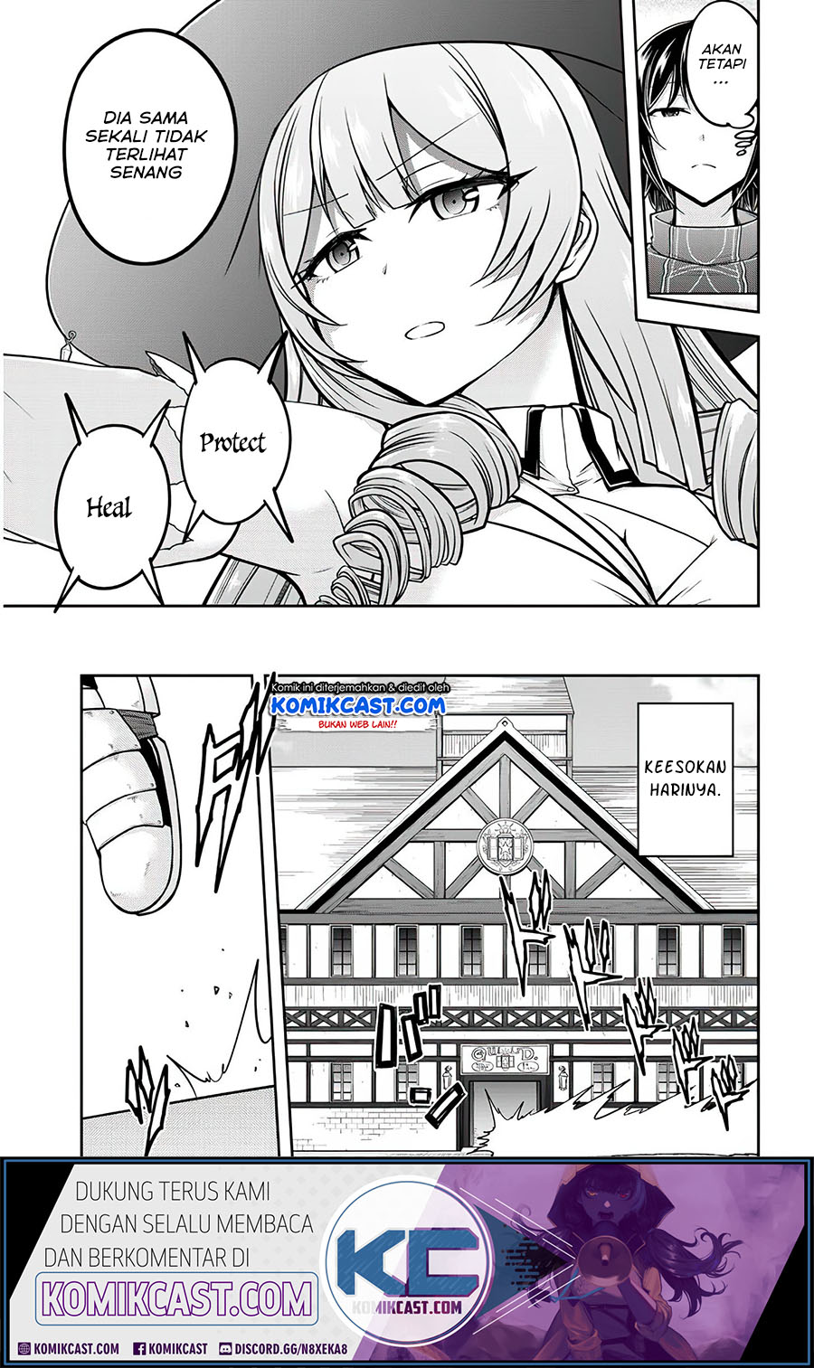Live Dungeon! chapter 27 halaman 14