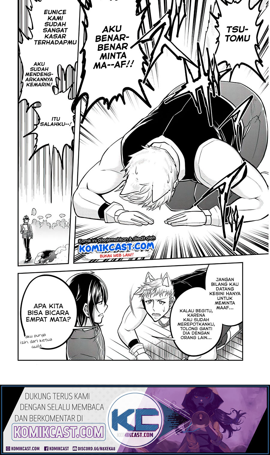 Live Dungeon! chapter 27 halaman 15