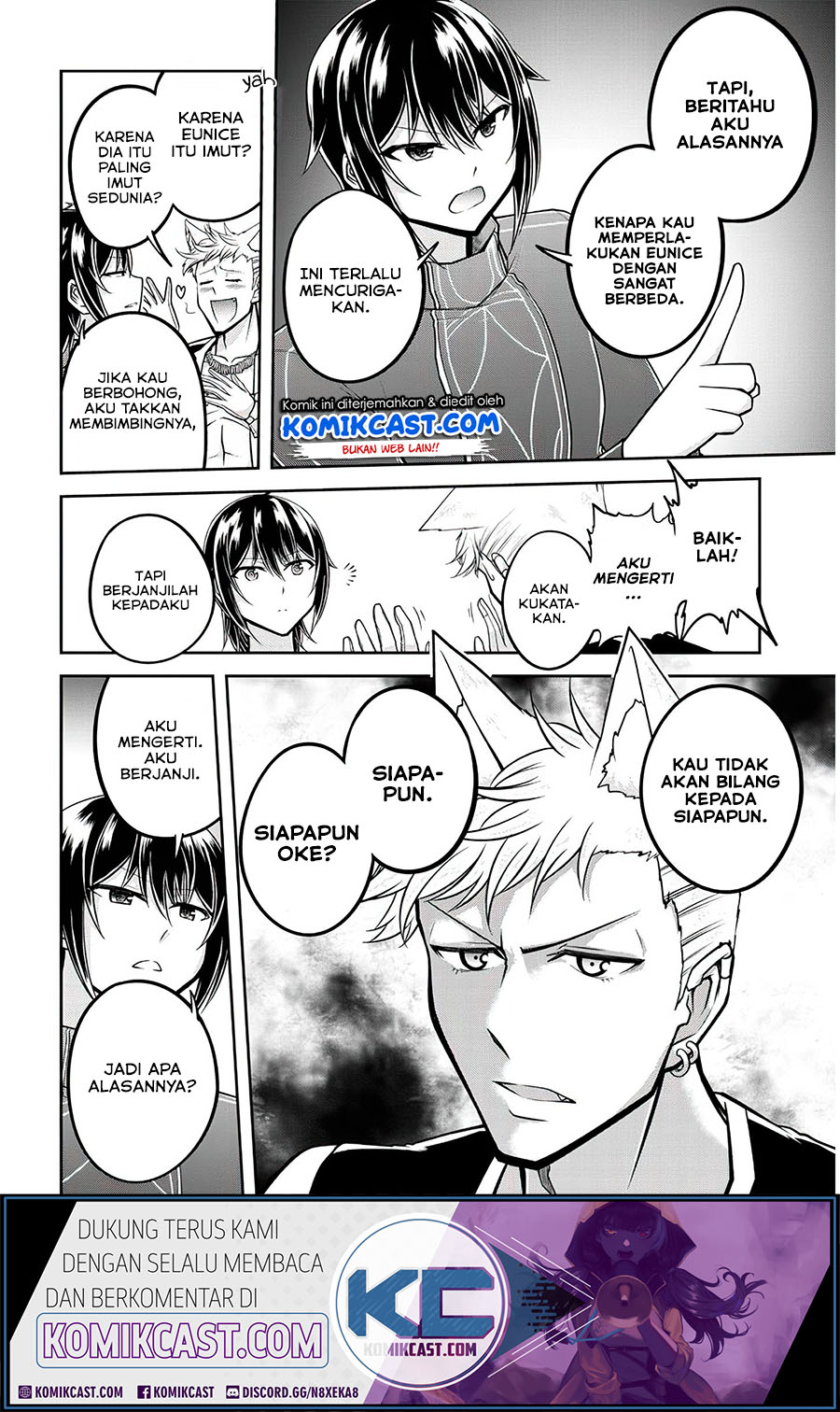 Live Dungeon! chapter 27 halaman 17