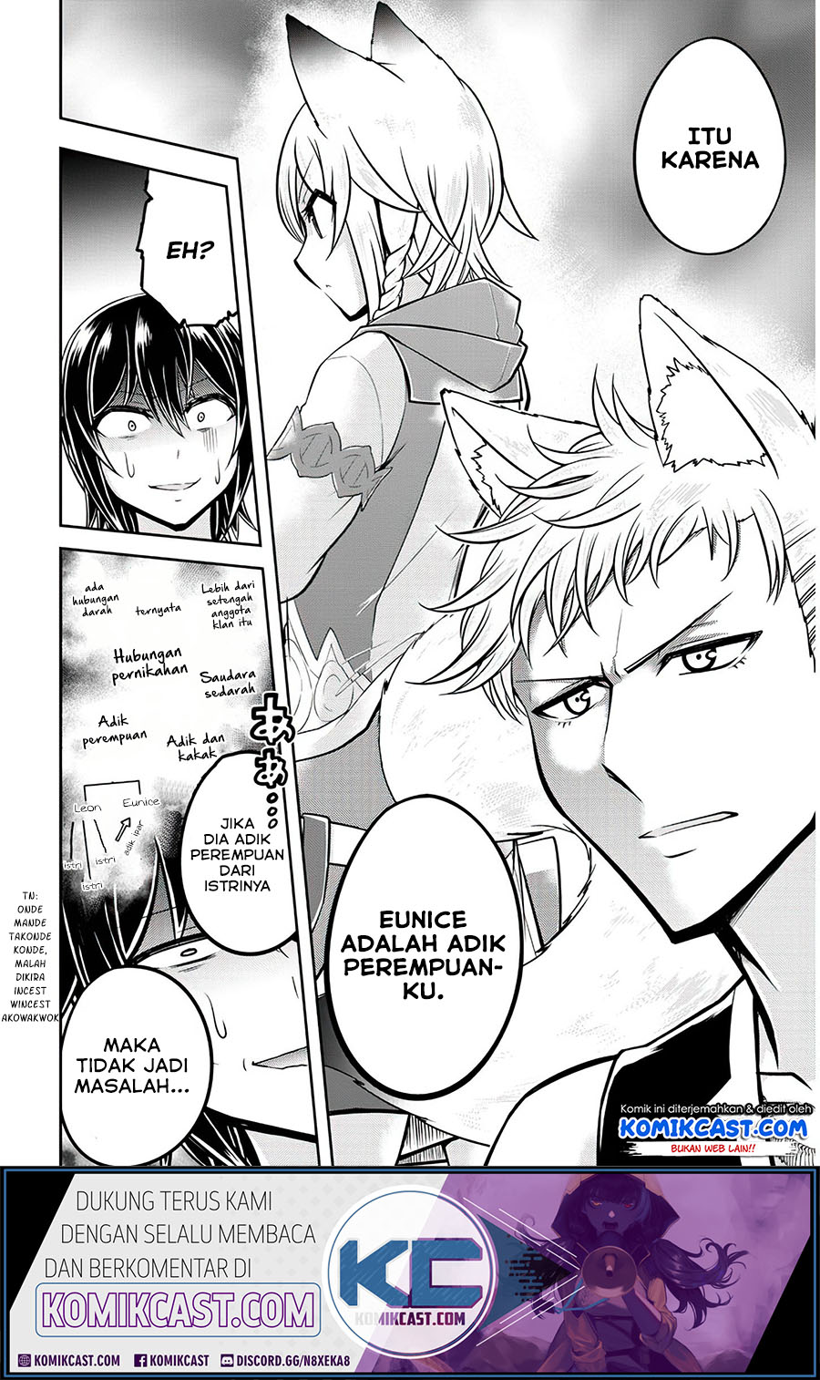 Live Dungeon! chapter 27 halaman 19