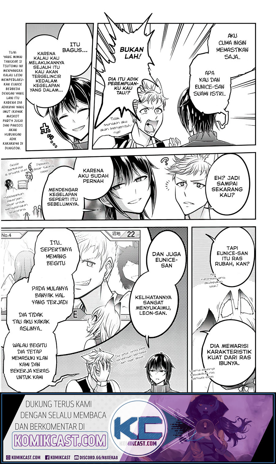 Live Dungeon! chapter 27 halaman 20