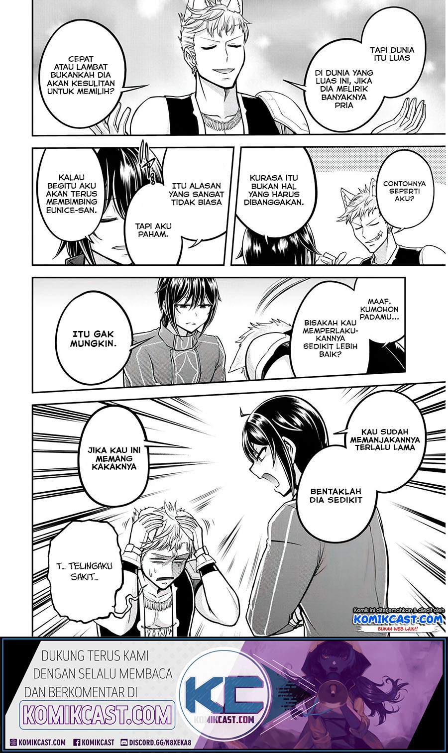 Live Dungeon! chapter 27 halaman 21