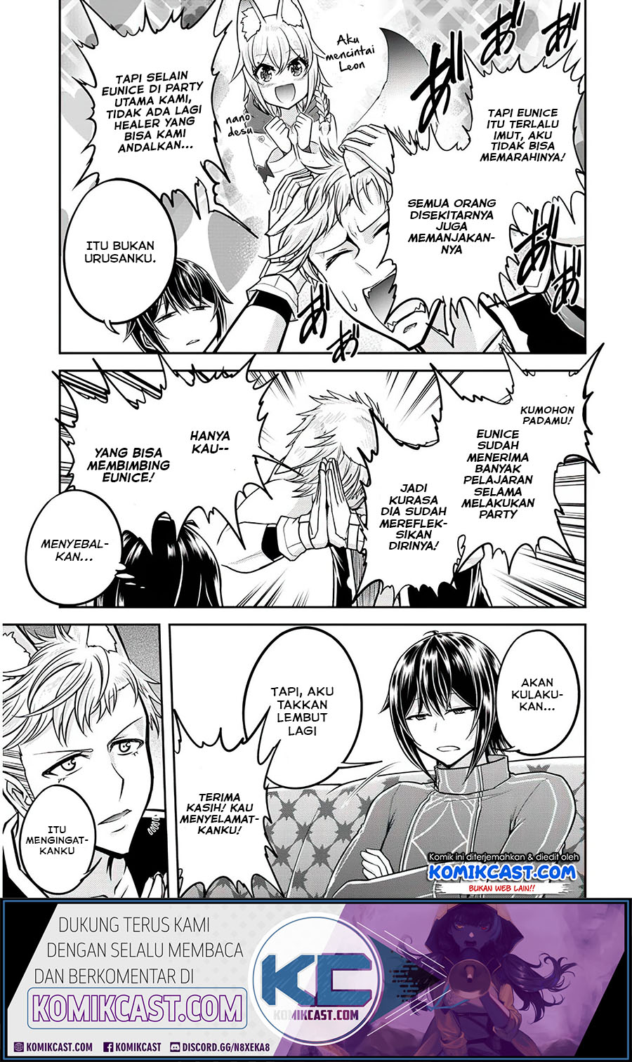 Live Dungeon! chapter 27 halaman 22
