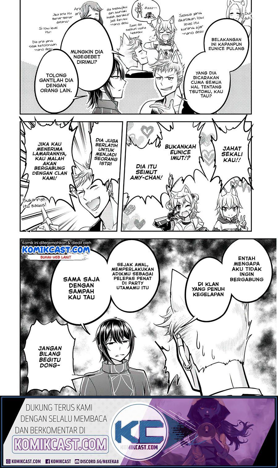 Live Dungeon! chapter 27 halaman 23