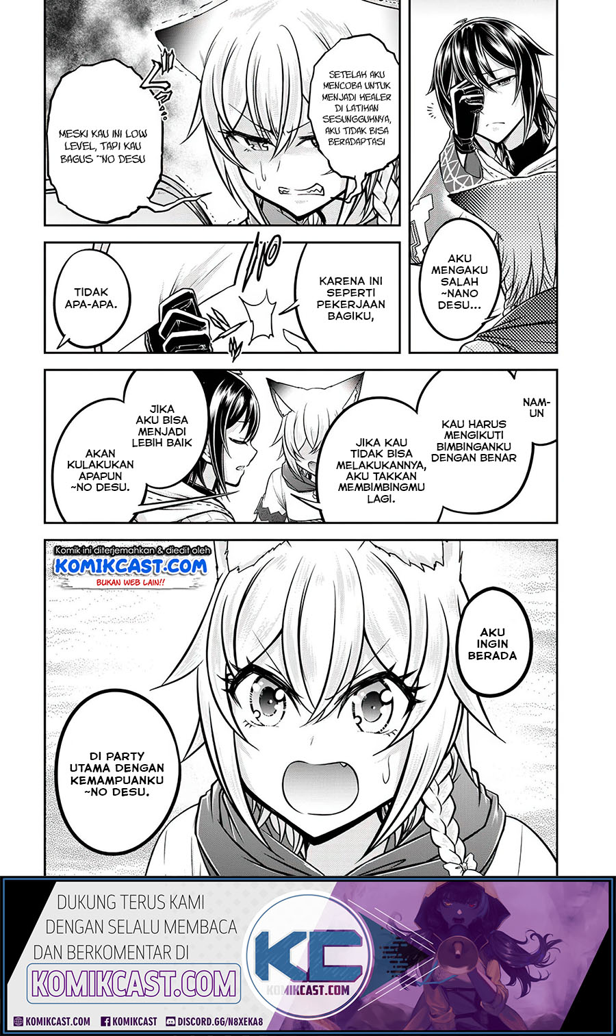 Live Dungeon! chapter 27 halaman 25