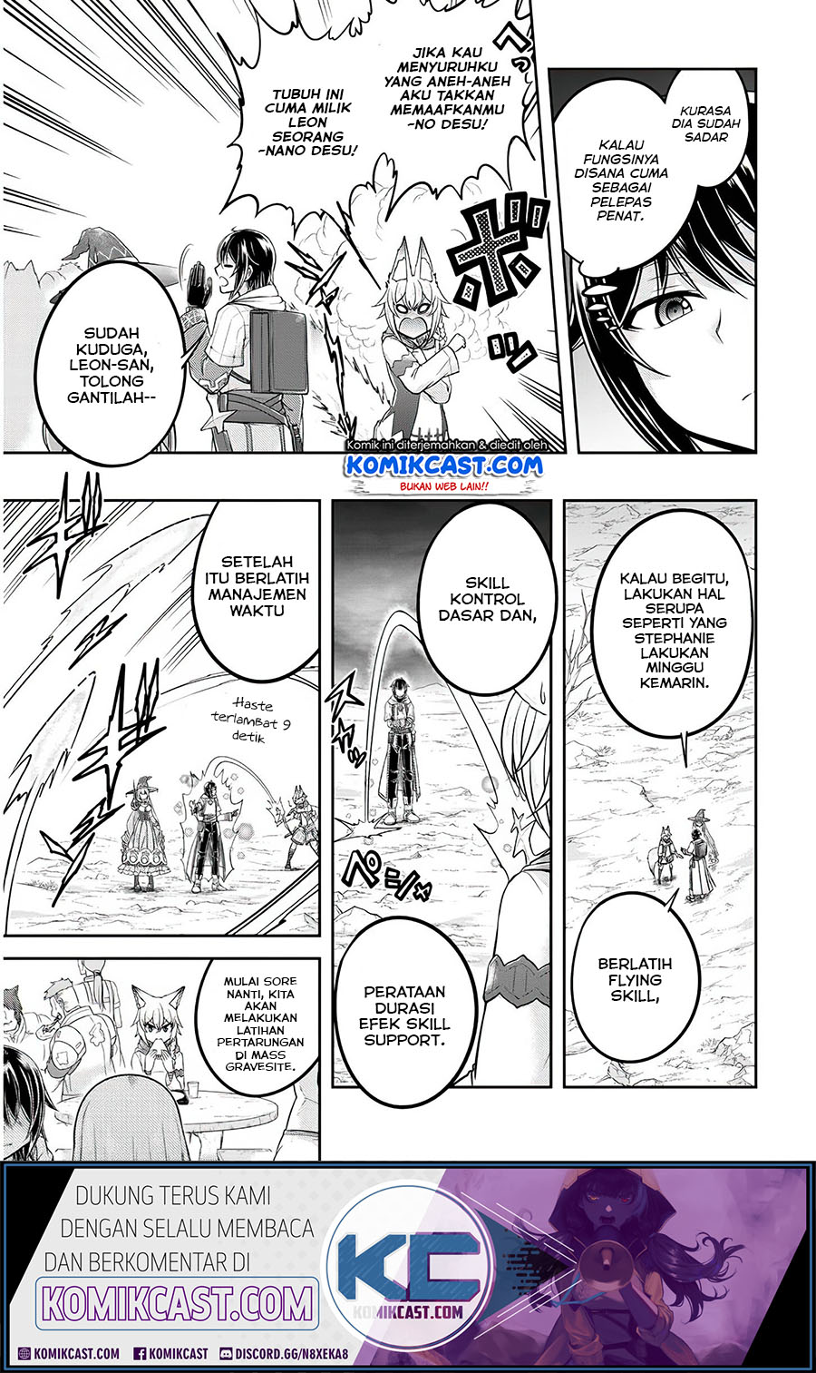 Live Dungeon! chapter 27 halaman 26