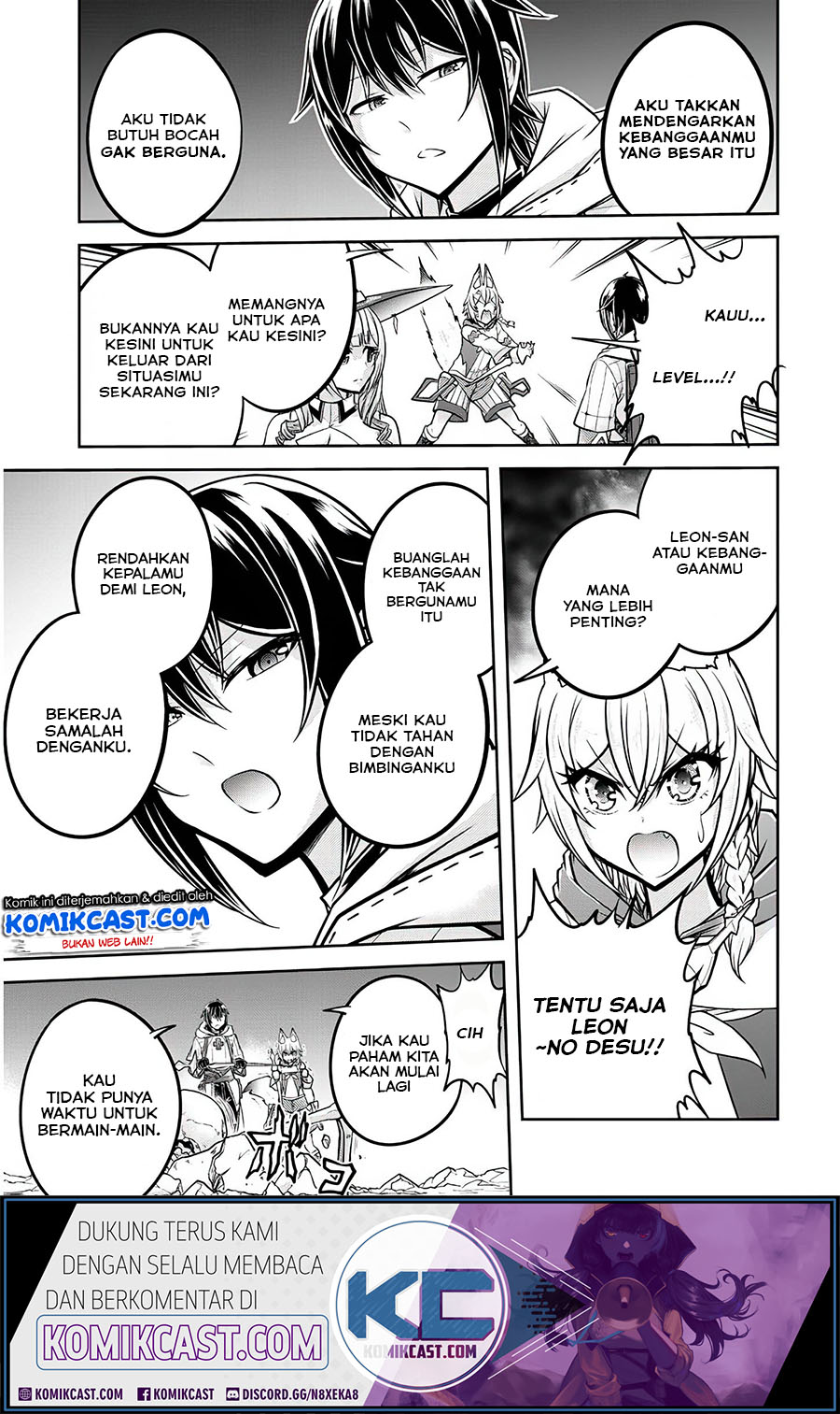 Live Dungeon! chapter 27 halaman 28