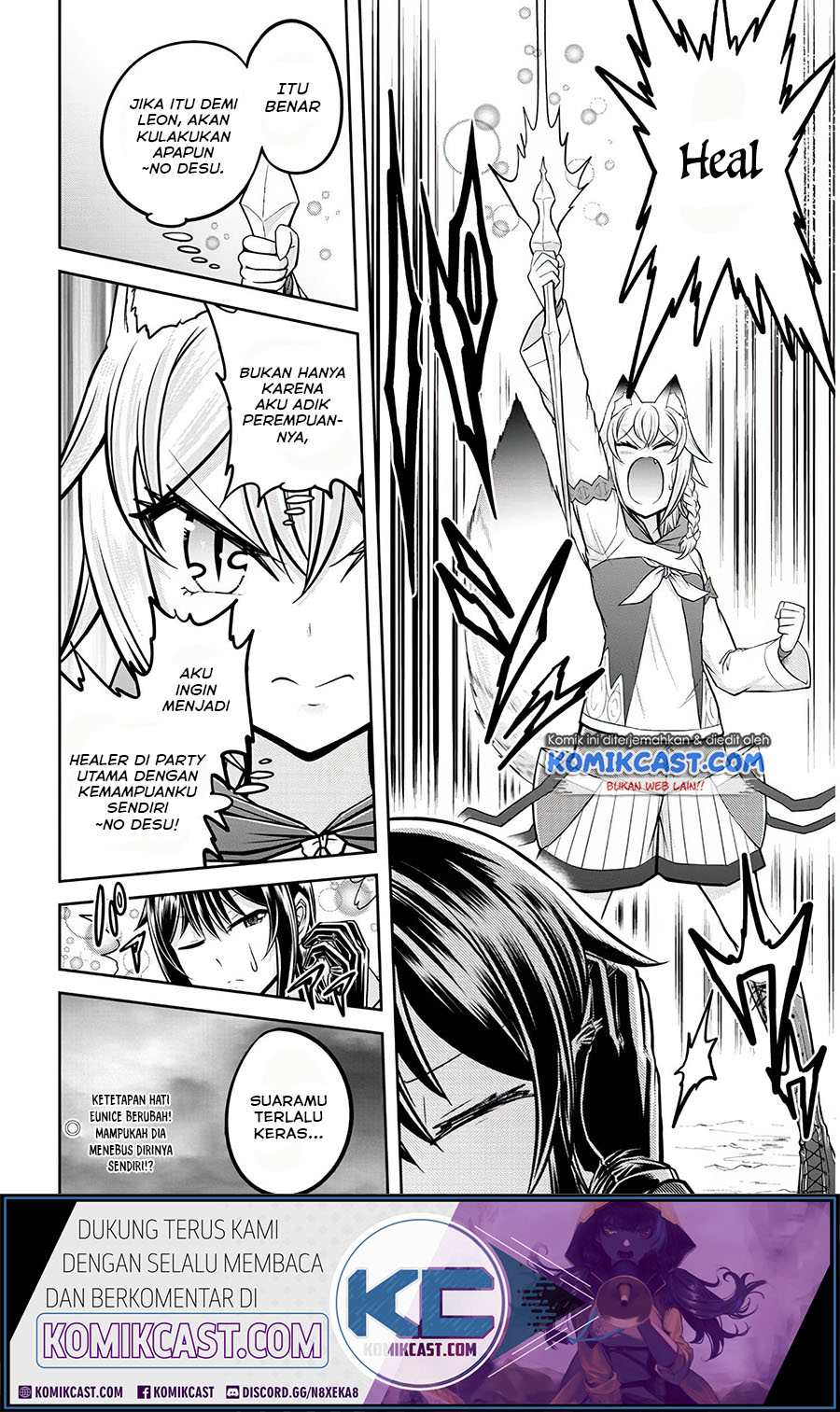 Live Dungeon! chapter 27 halaman 29