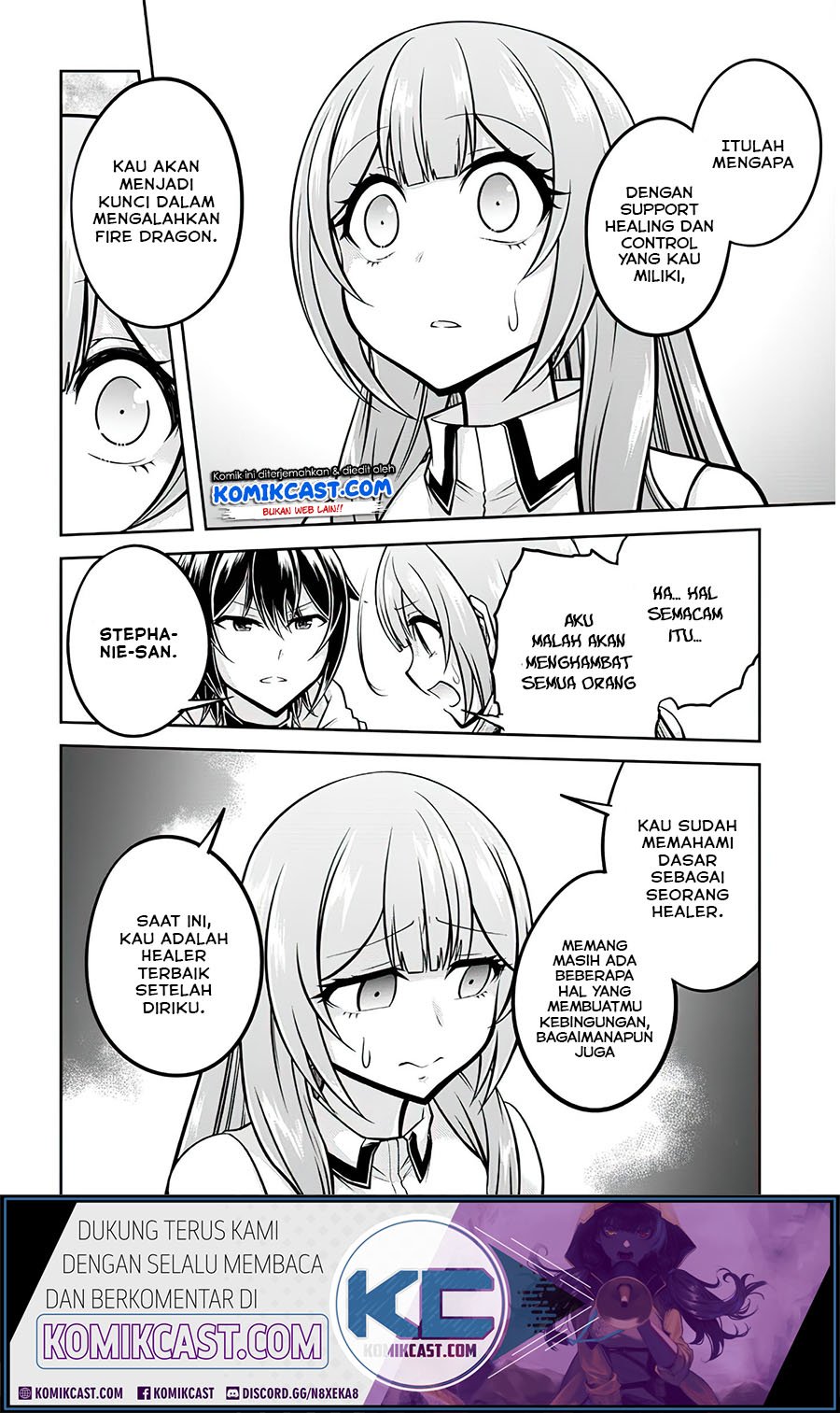 Live Dungeon! chapter 28.2 halaman 6