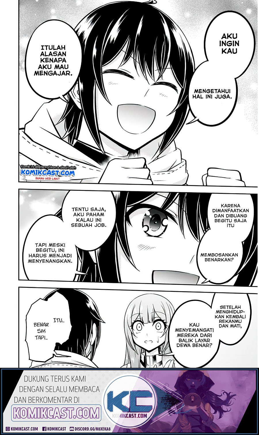Live Dungeon! chapter 28.2 halaman 8