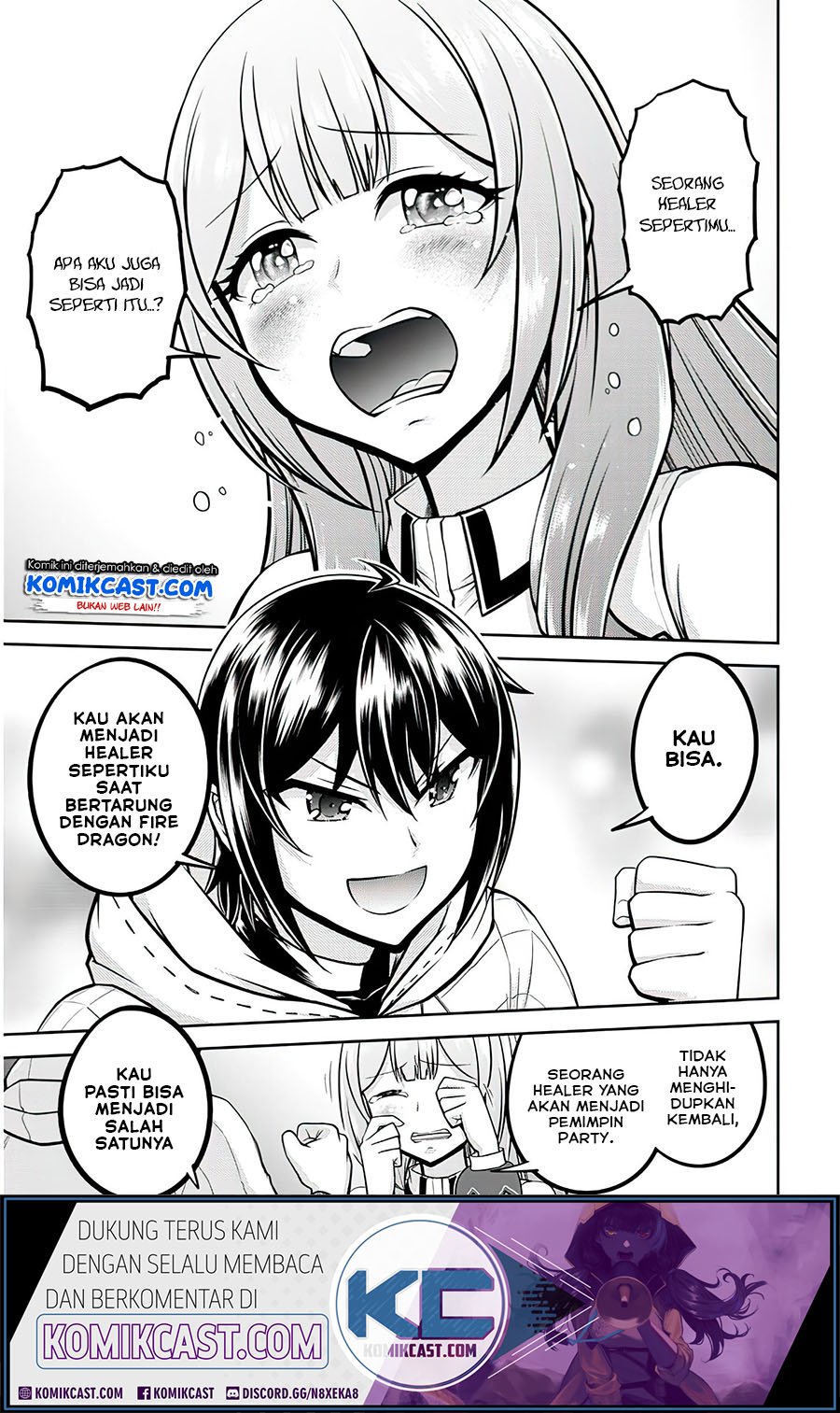 Live Dungeon! chapter 28.2 halaman 11