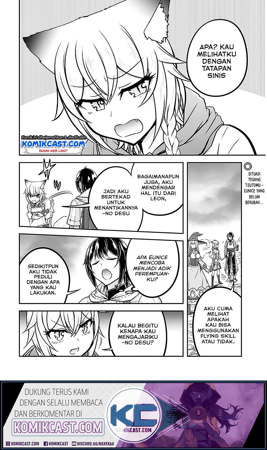Live Dungeon! chapter 29.1 halaman 4