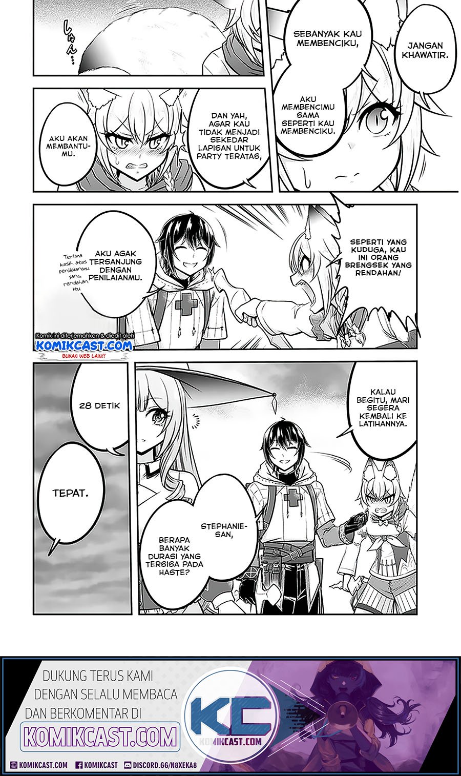 Live Dungeon! chapter 29.1 halaman 6