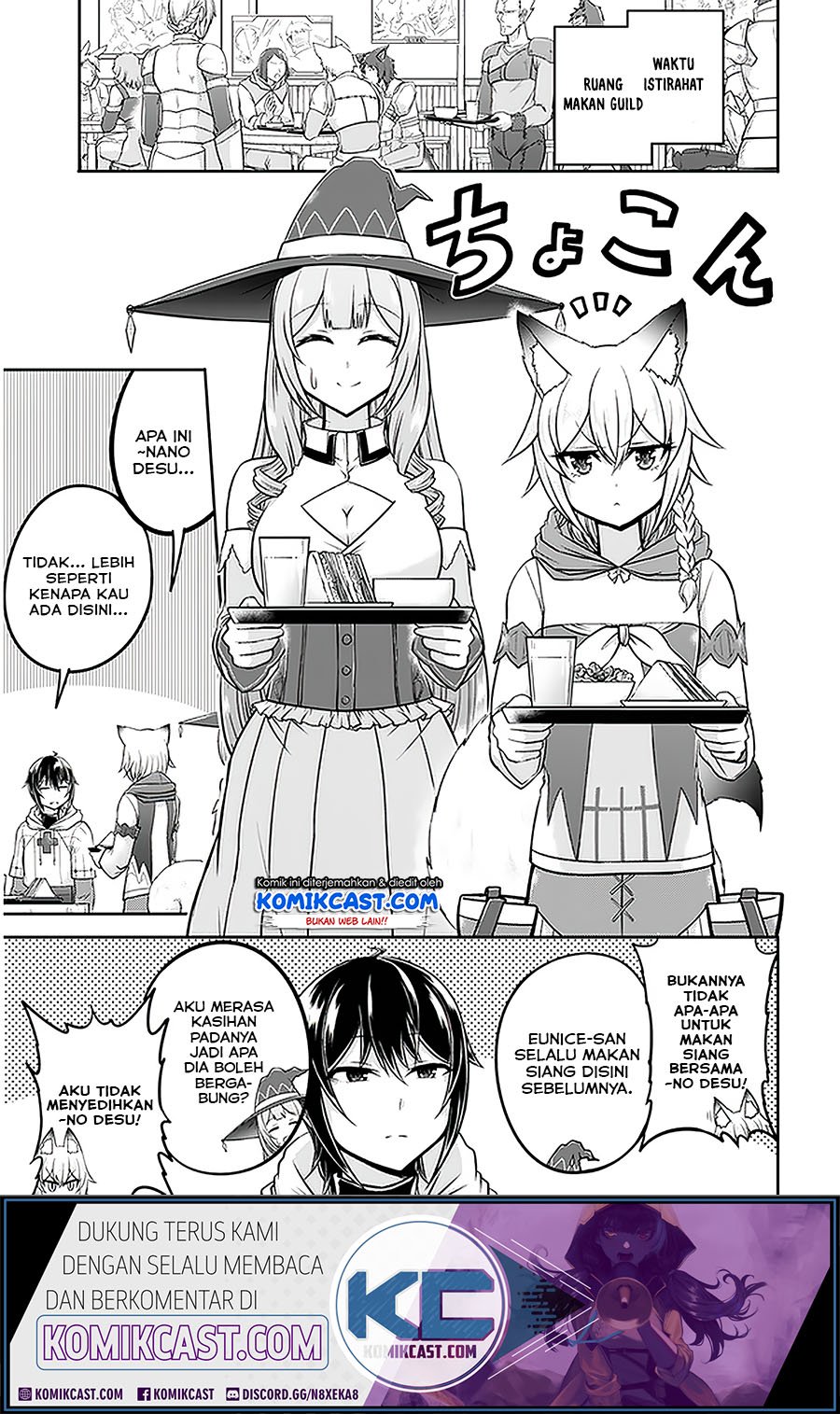 Live Dungeon! chapter 29.1 halaman 7