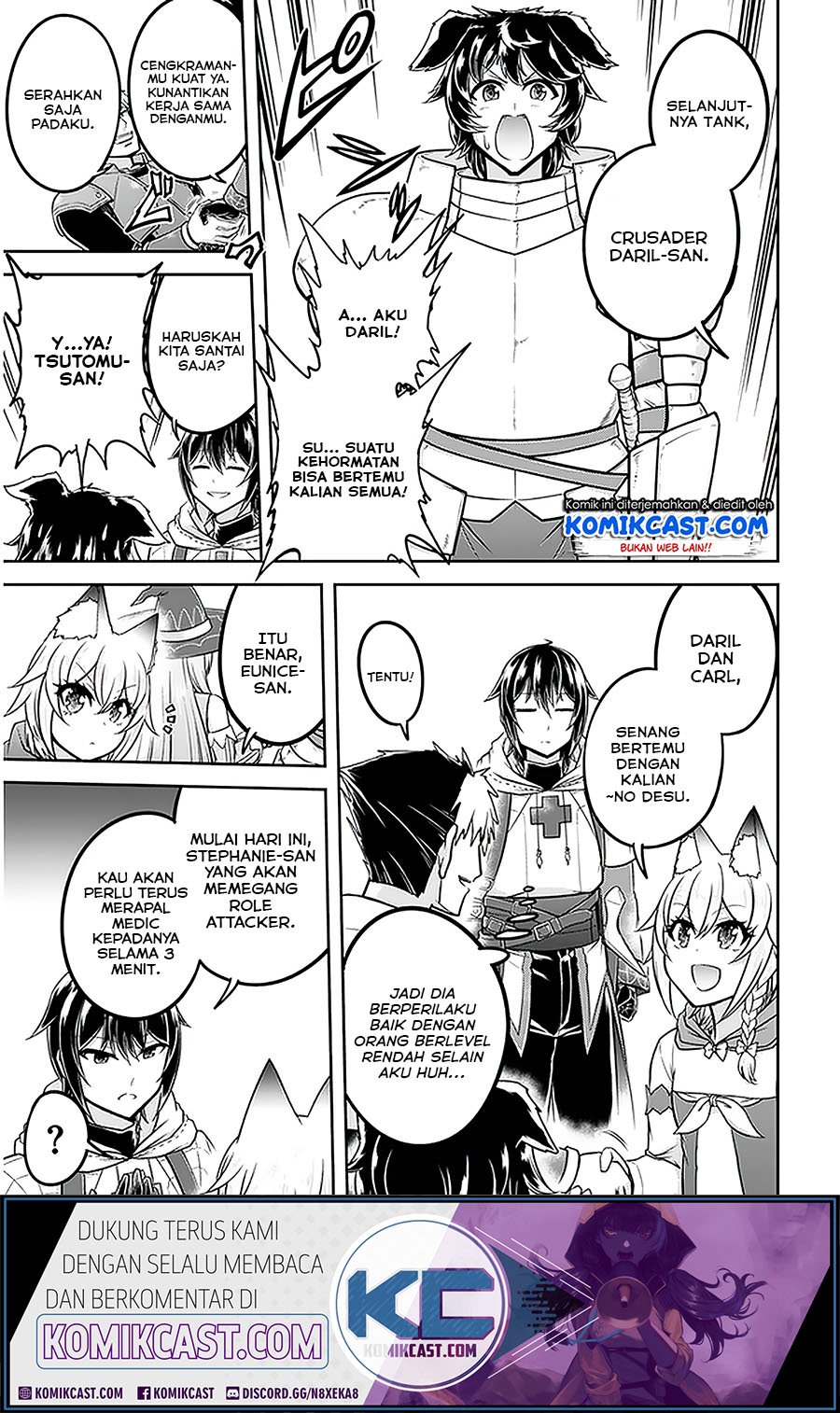 Live Dungeon! chapter 29.1 halaman 9