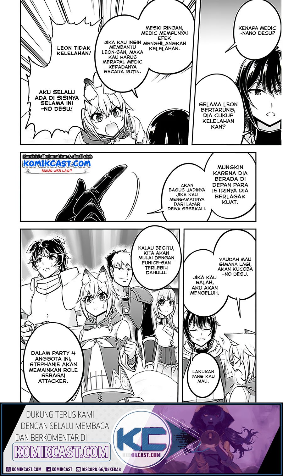 Live Dungeon! chapter 29.1 halaman 10