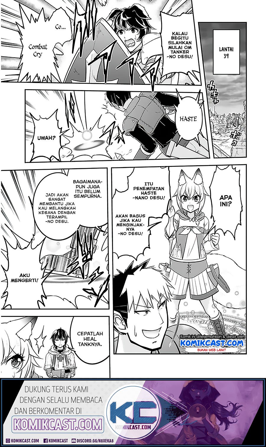Live Dungeon! chapter 29.1 halaman 11