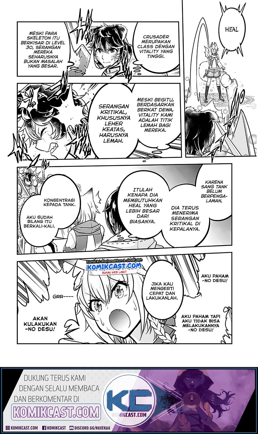 Live Dungeon! chapter 29.1 halaman 12