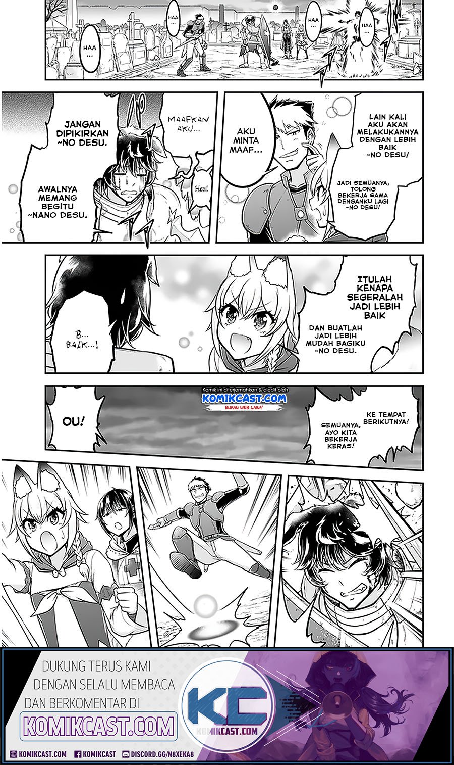 Live Dungeon! chapter 29.1 halaman 13