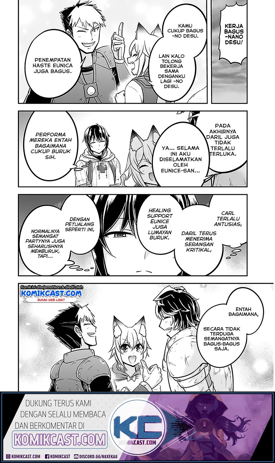 Live Dungeon! chapter 29.1 halaman 14