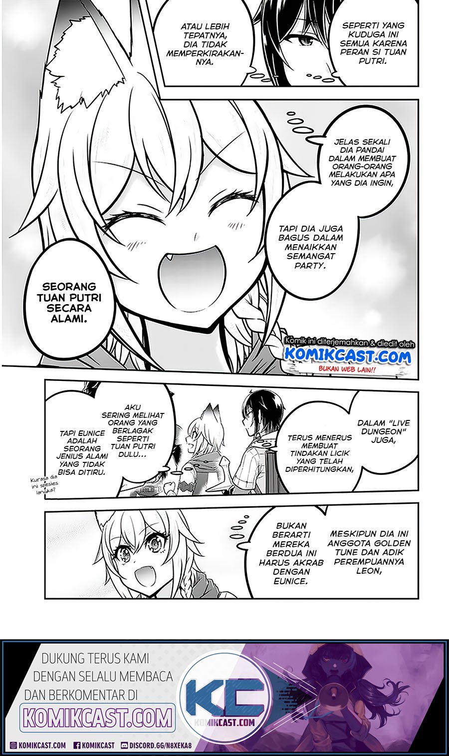 Live Dungeon! chapter 29.1 halaman 15