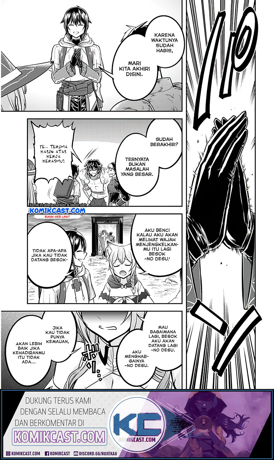 Live Dungeon! chapter 29.2 halaman 5