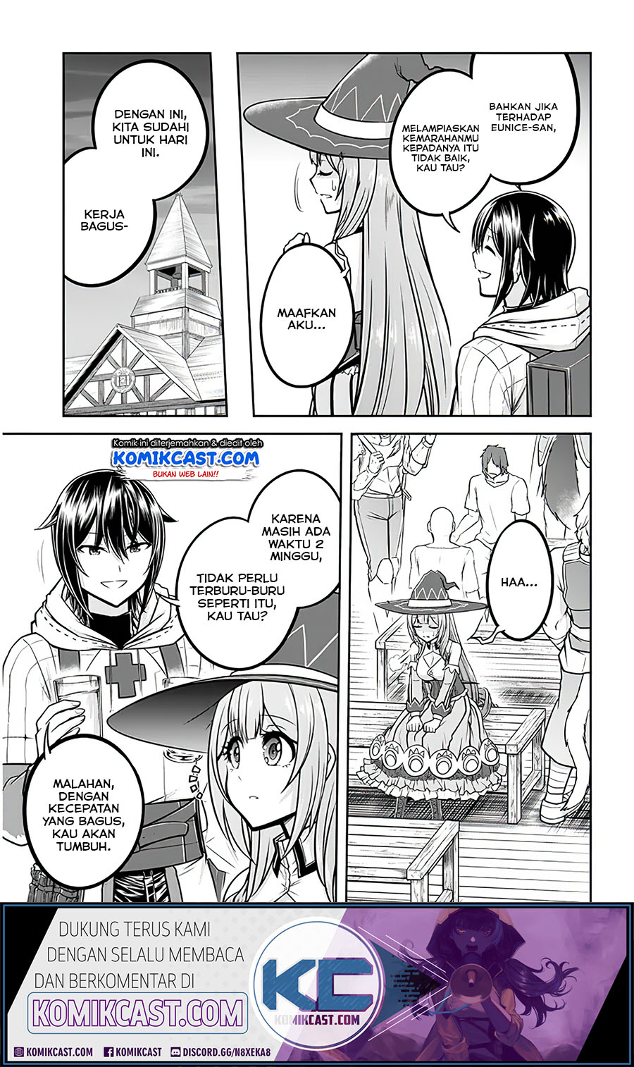 Live Dungeon! chapter 29.2 halaman 7
