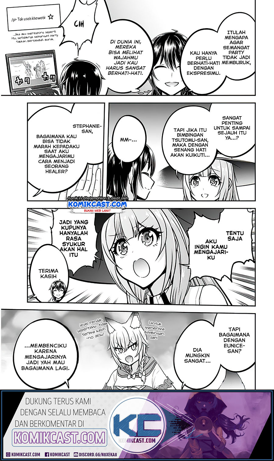 Live Dungeon! chapter 29.2 halaman 11