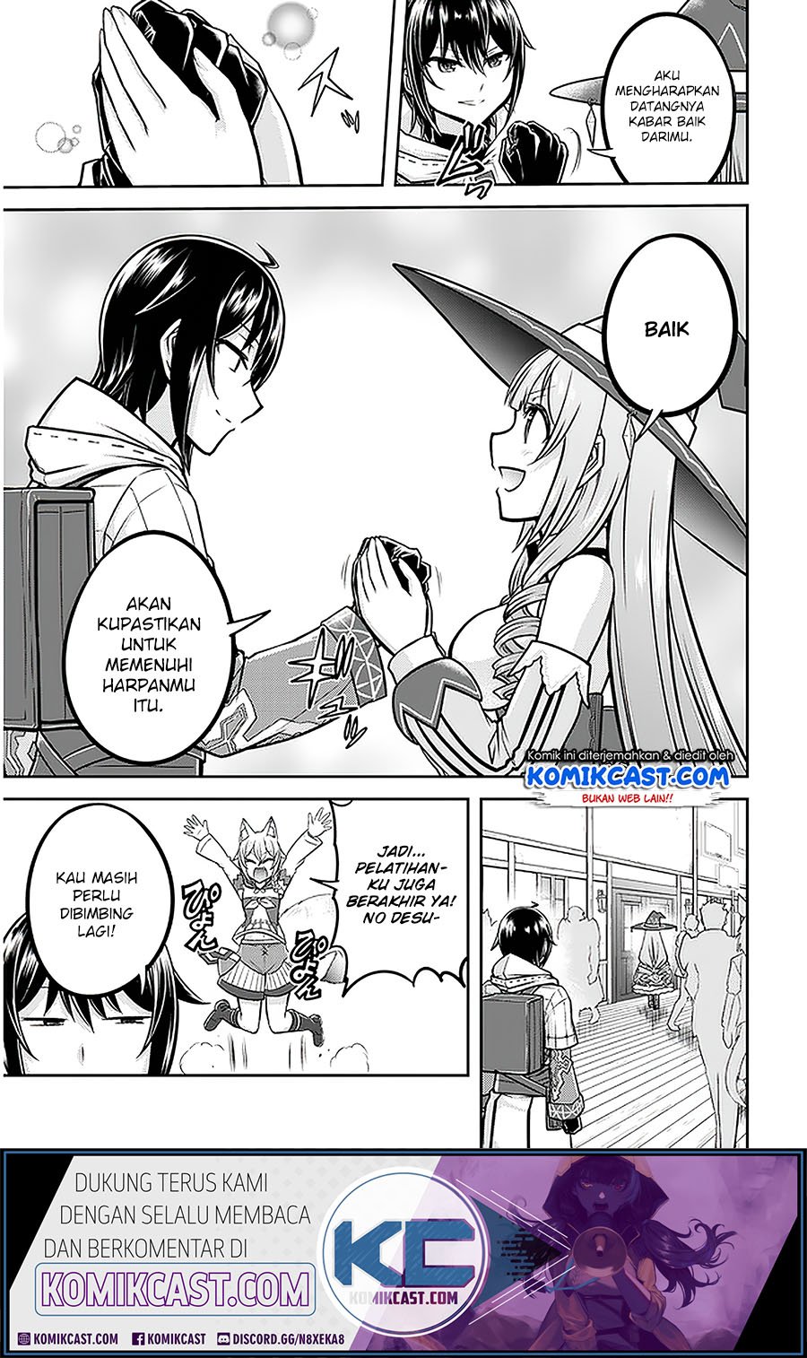 Live Dungeon! chapter 30.1 halaman 12