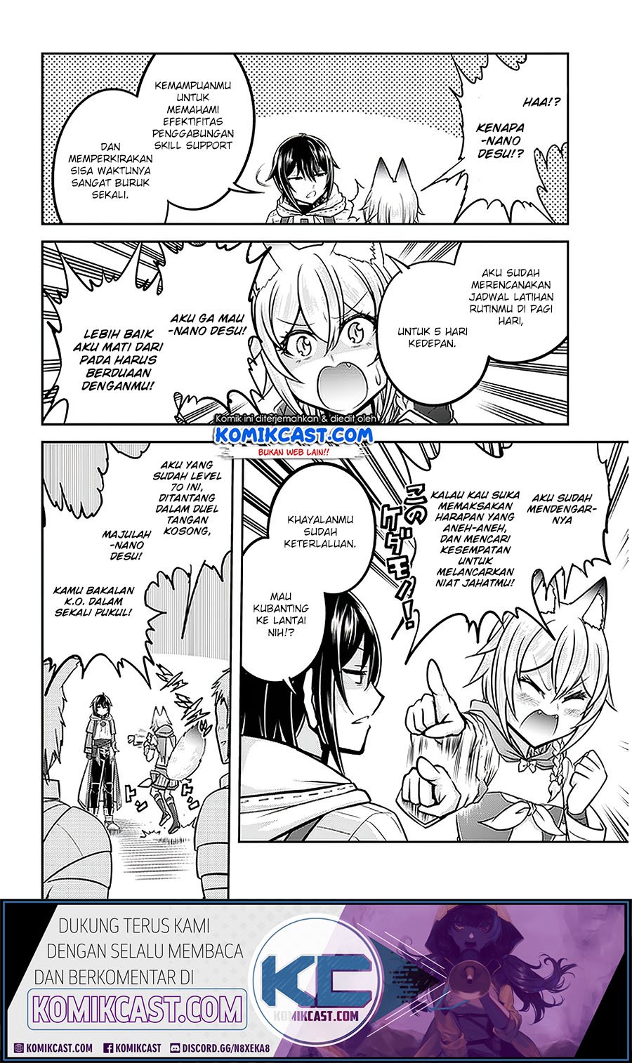 Live Dungeon! chapter 30.1 halaman 13