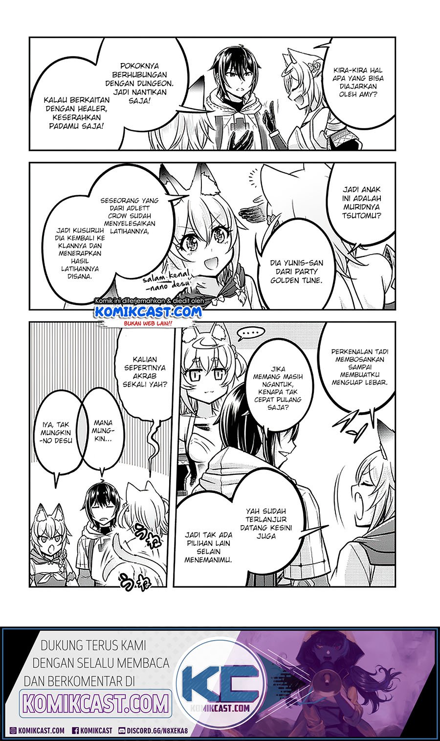 Live Dungeon! chapter 30.1 halaman 15