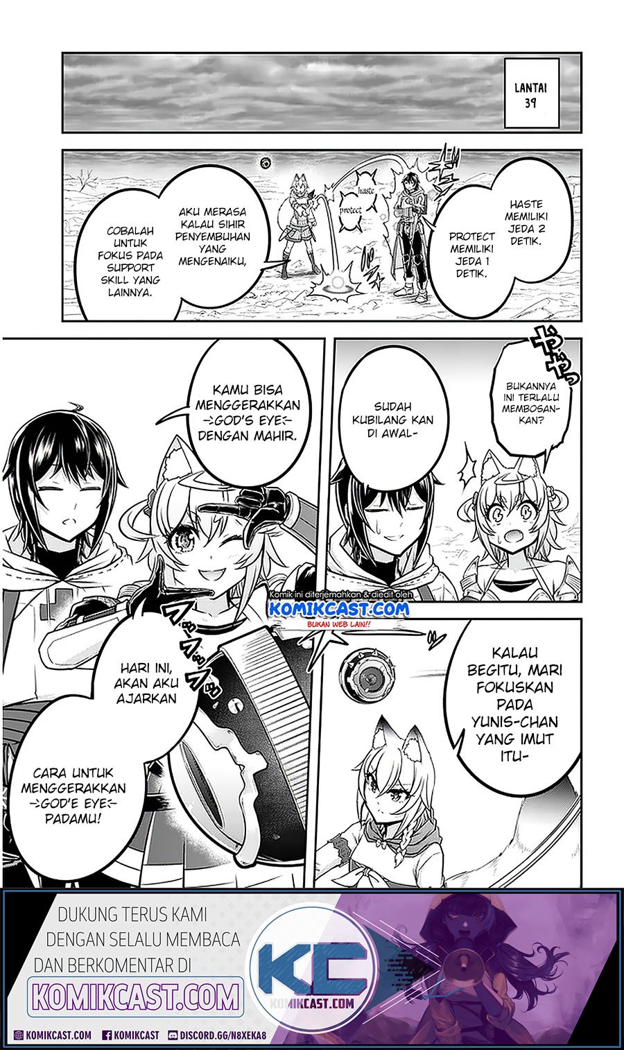 Live Dungeon! chapter 30.1 halaman 16