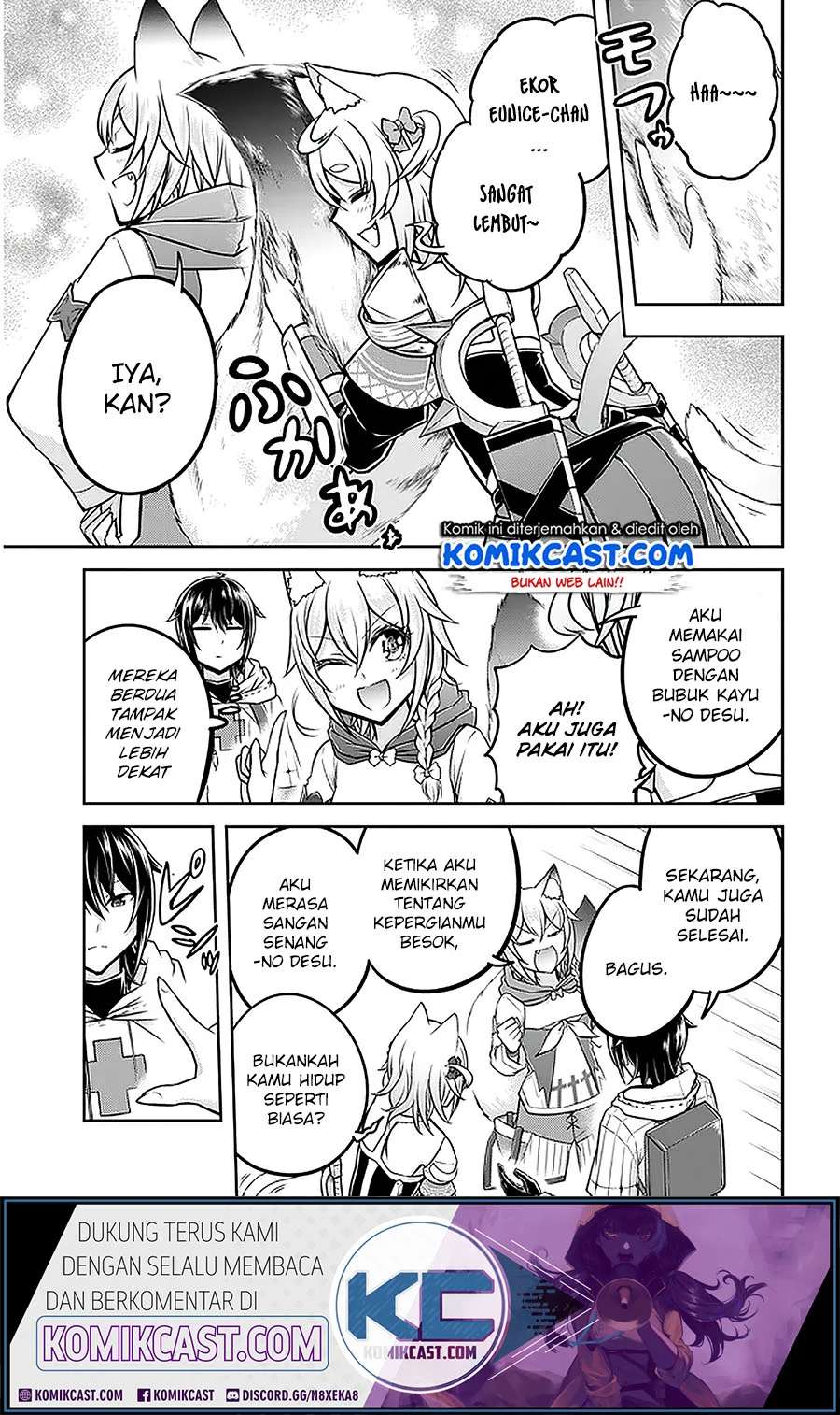 Live Dungeon! chapter 30.2 halaman 5