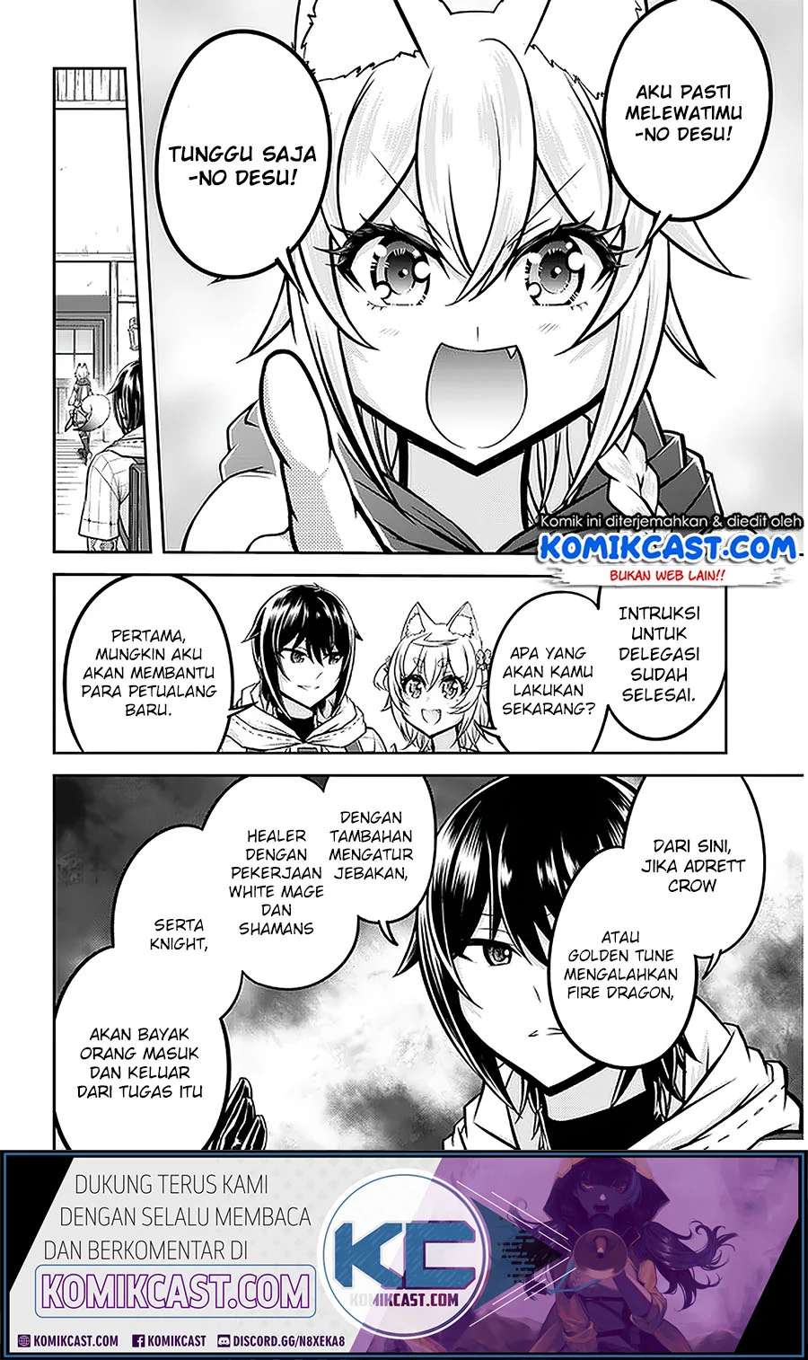 Live Dungeon! chapter 30.2 halaman 6