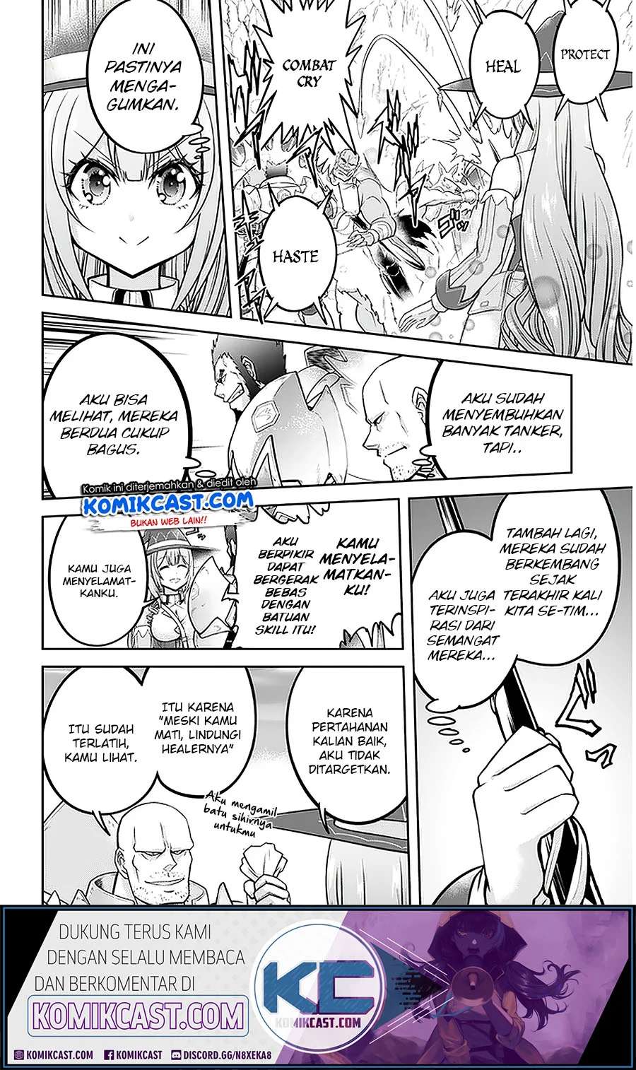 Live Dungeon! chapter 30.2 halaman 10