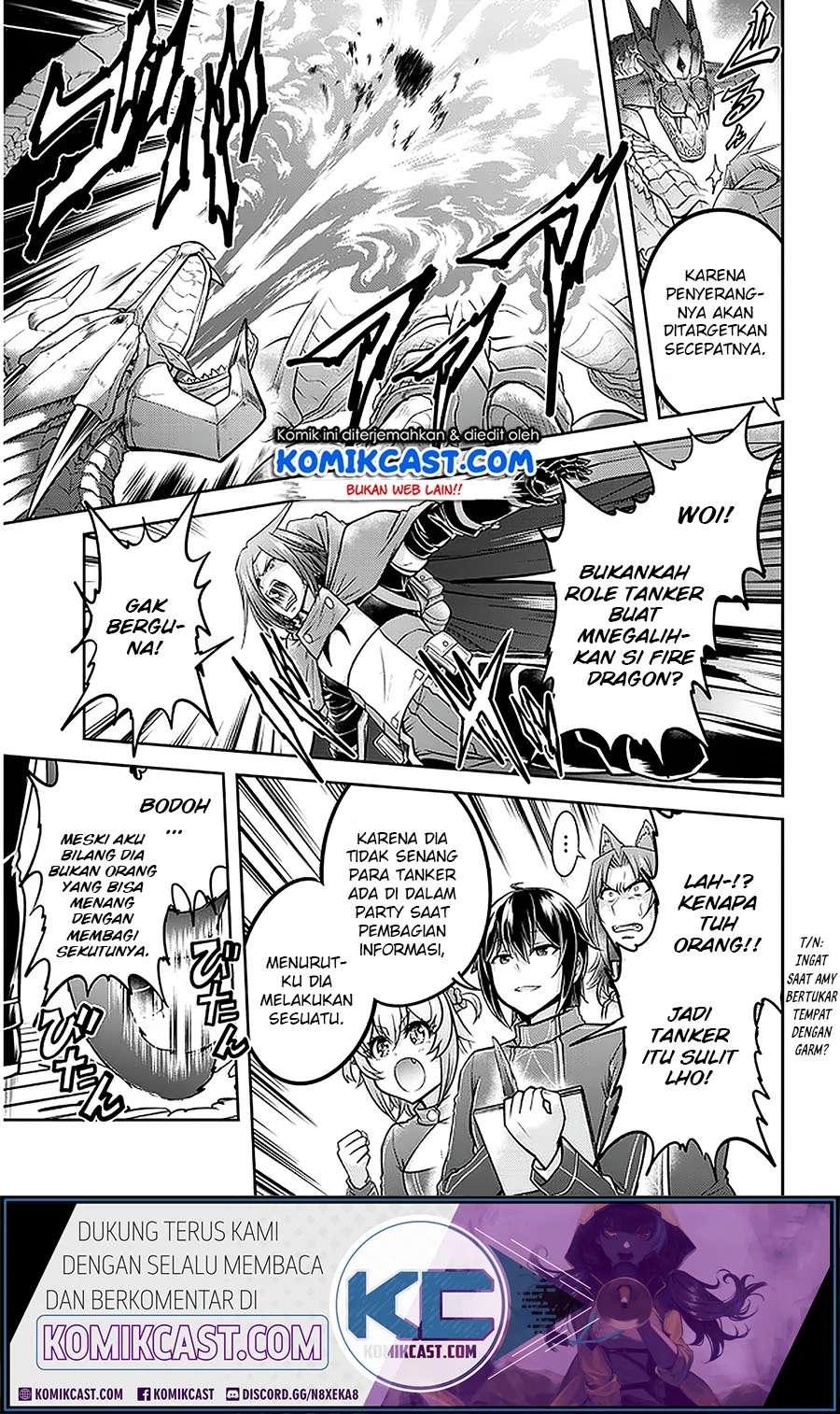 Live Dungeon! chapter 30.2 halaman 17