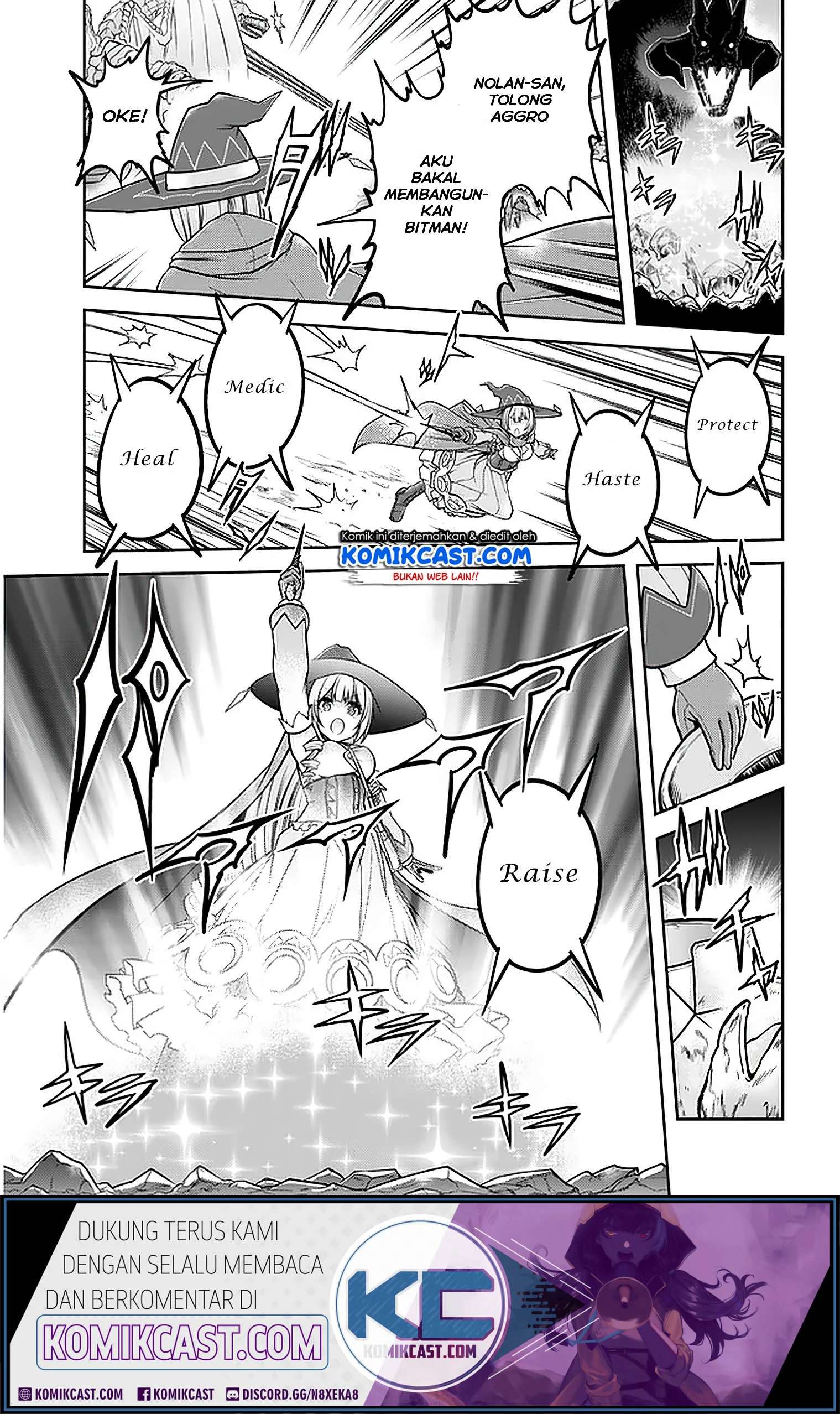 Live Dungeon! chapter 31.1 halaman 9