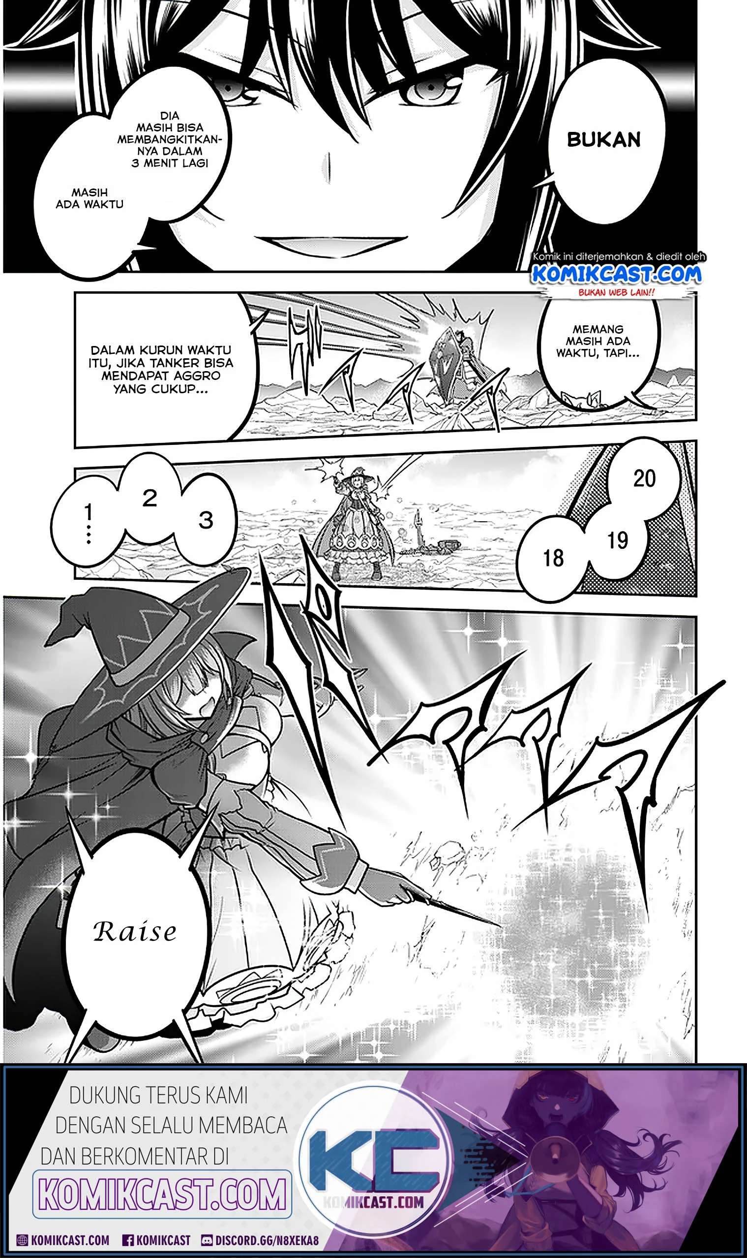 Live Dungeon! chapter 31.1 halaman 11