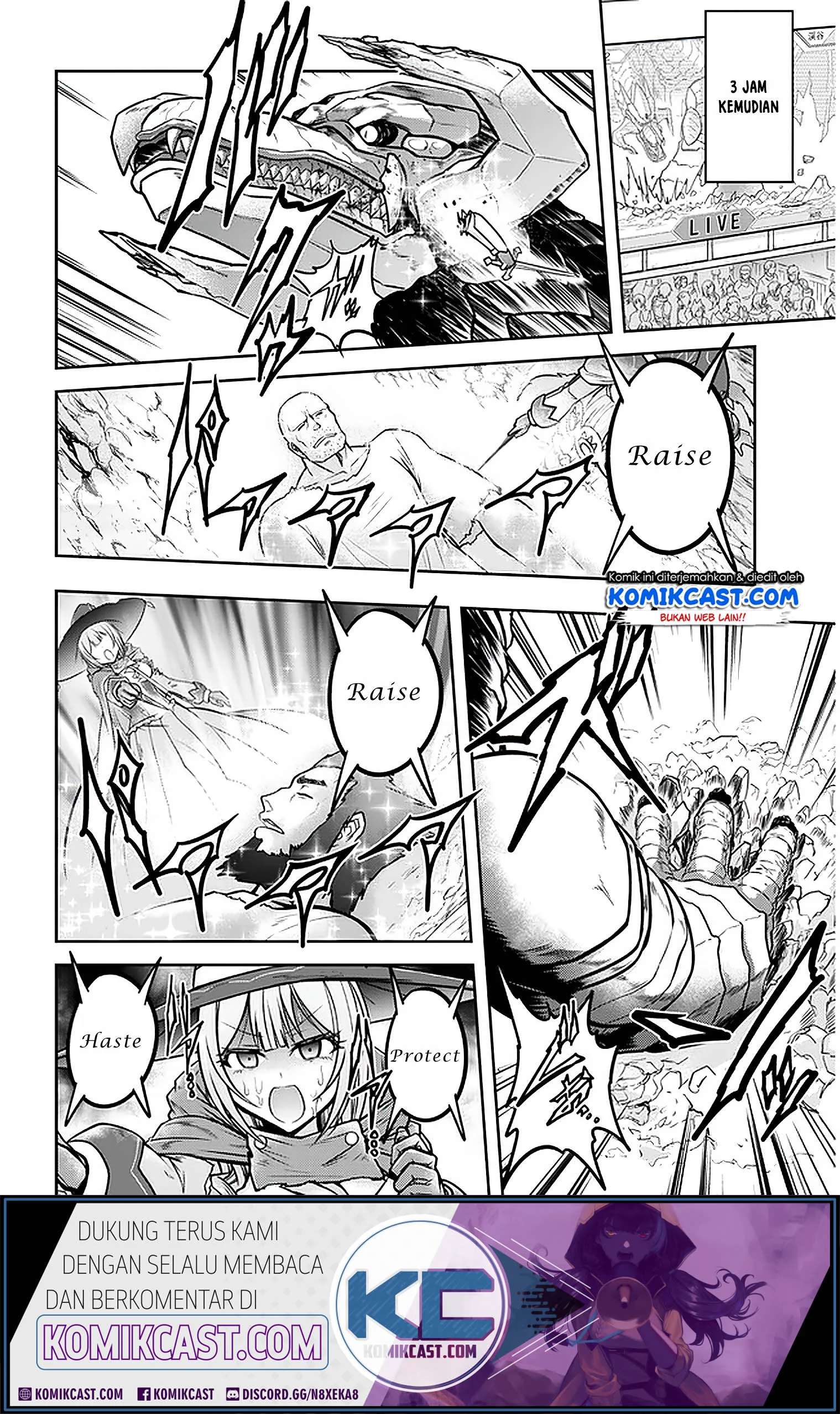 Live Dungeon! chapter 31.1 halaman 14
